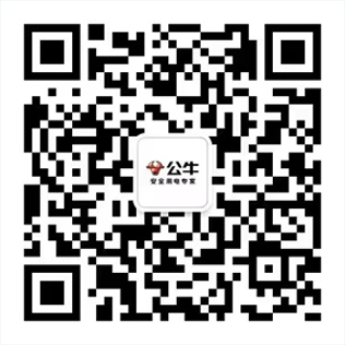 关注和记娱乐智慧服务，快速便捷自助服务