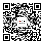 和记娱乐开关照明
