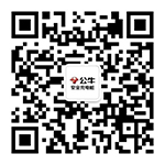 和记娱乐安全充电桩