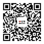 和记娱乐智能无主灯